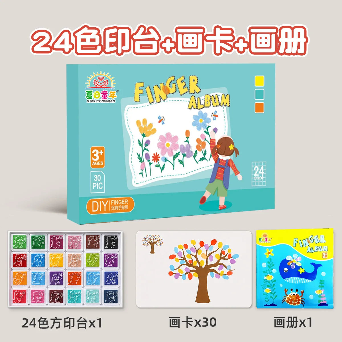 Creativity Finger Painting Set Drawing Coloring Books for Kids Montessori Learning Education Doodle Book Handmade Drawing Toys