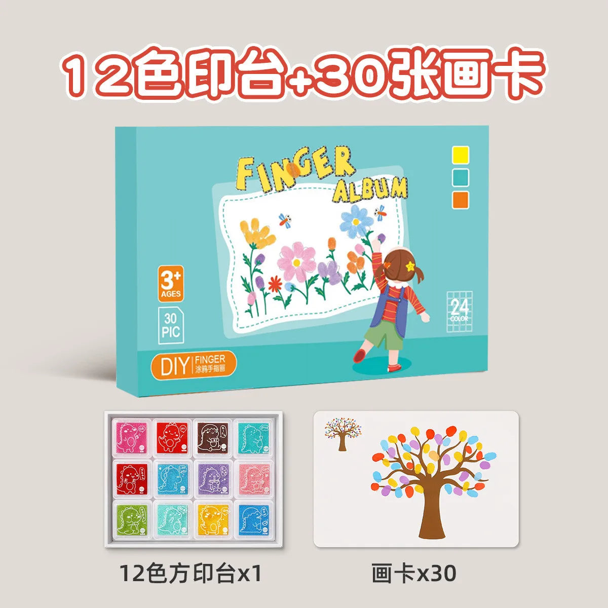 Creativity Finger Painting Set Drawing Coloring Books for Kids Montessori Learning Education Doodle Book Handmade Drawing Toys