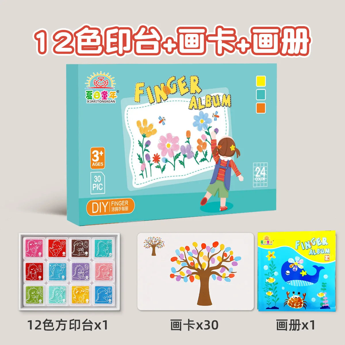 Creativity Finger Painting Set Drawing Coloring Books for Kids Montessori Learning Education Doodle Book Handmade Drawing Toys