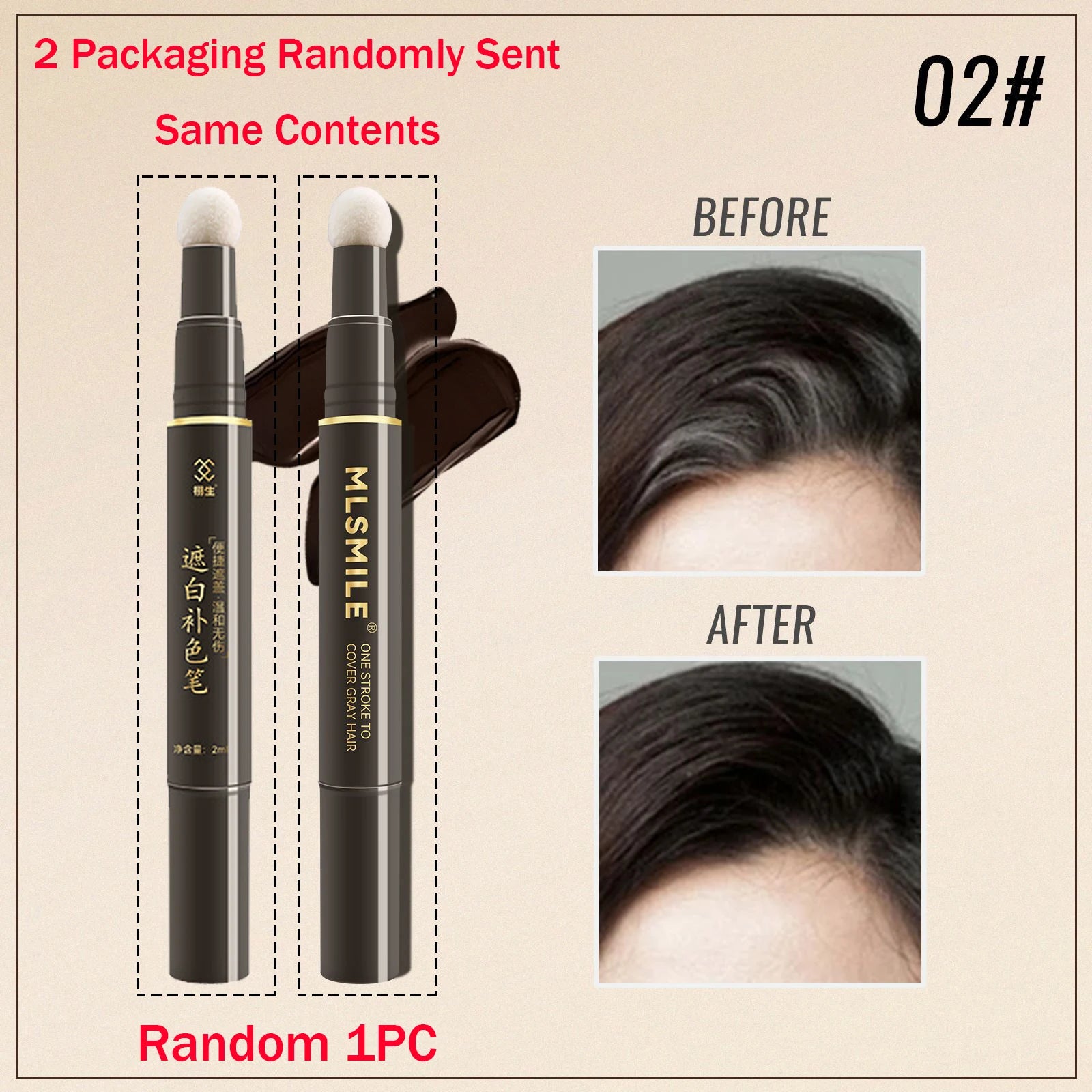 Brown Black Soft Head Pen Temporary Liquid Hair Color Instant Gray Root Coverage Hair Dye Stick One-Time Cover White Grey Hair