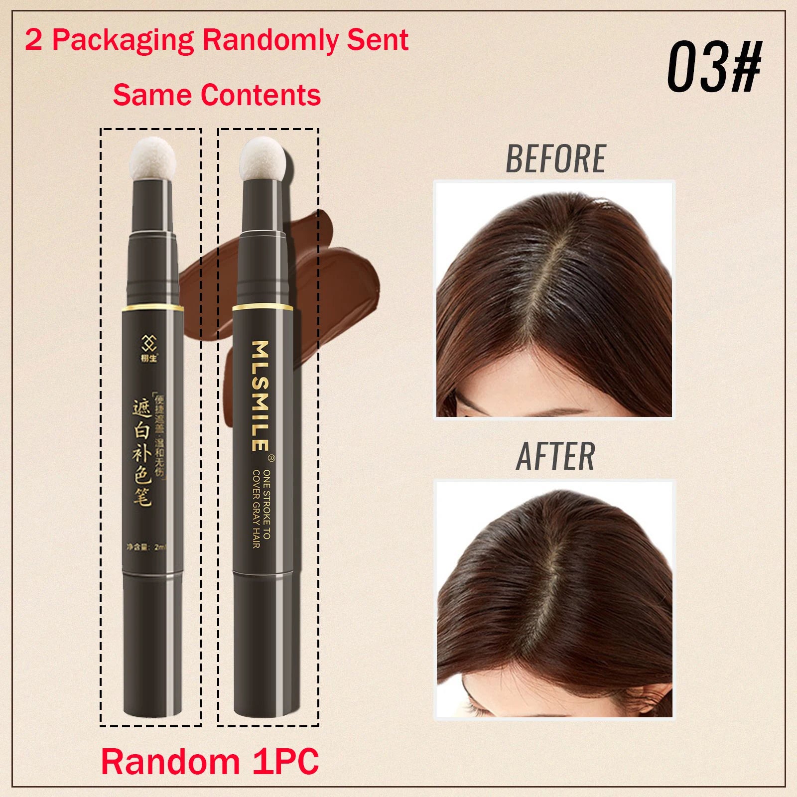 Brown Black Soft Head Pen Temporary Liquid Hair Color Instant Gray Root Coverage Hair Dye Stick One-Time Cover White Grey Hair